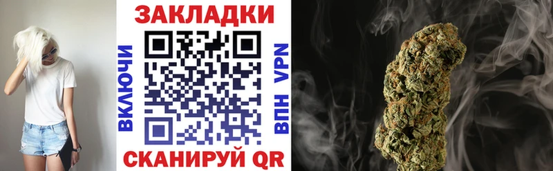 Наркошоп Шуя Alpha-PVP  Конопля  COCAIN  Галлюциногенные грибы  Гашиш  МЕФ 