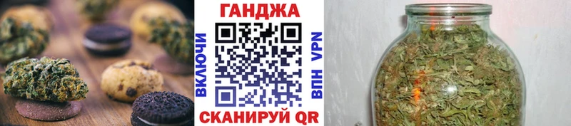 shop Telegram  Шуя  Еда ТГК марихуана  закладка 