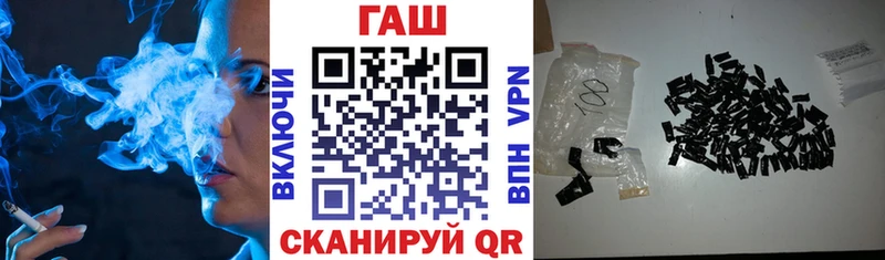 Гашиш VHQ  kraken как зайти  Шуя  как найти  