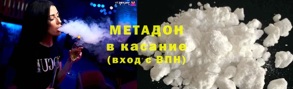 шишки Алексин