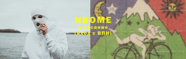 кокаин Алзамай